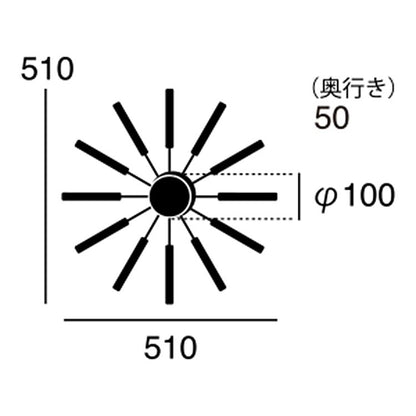 Atras-clock サイズ詳細