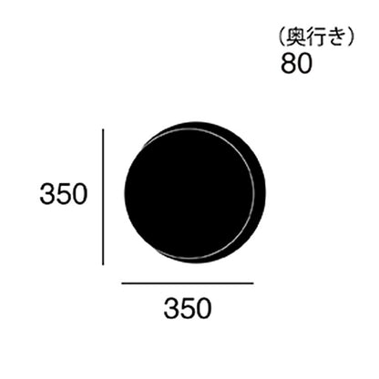 Engineered-clock サイズ詳細