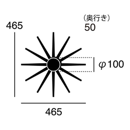 Atras 2-clock サイズ詳細