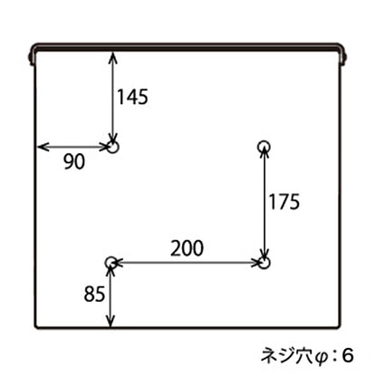 背面図