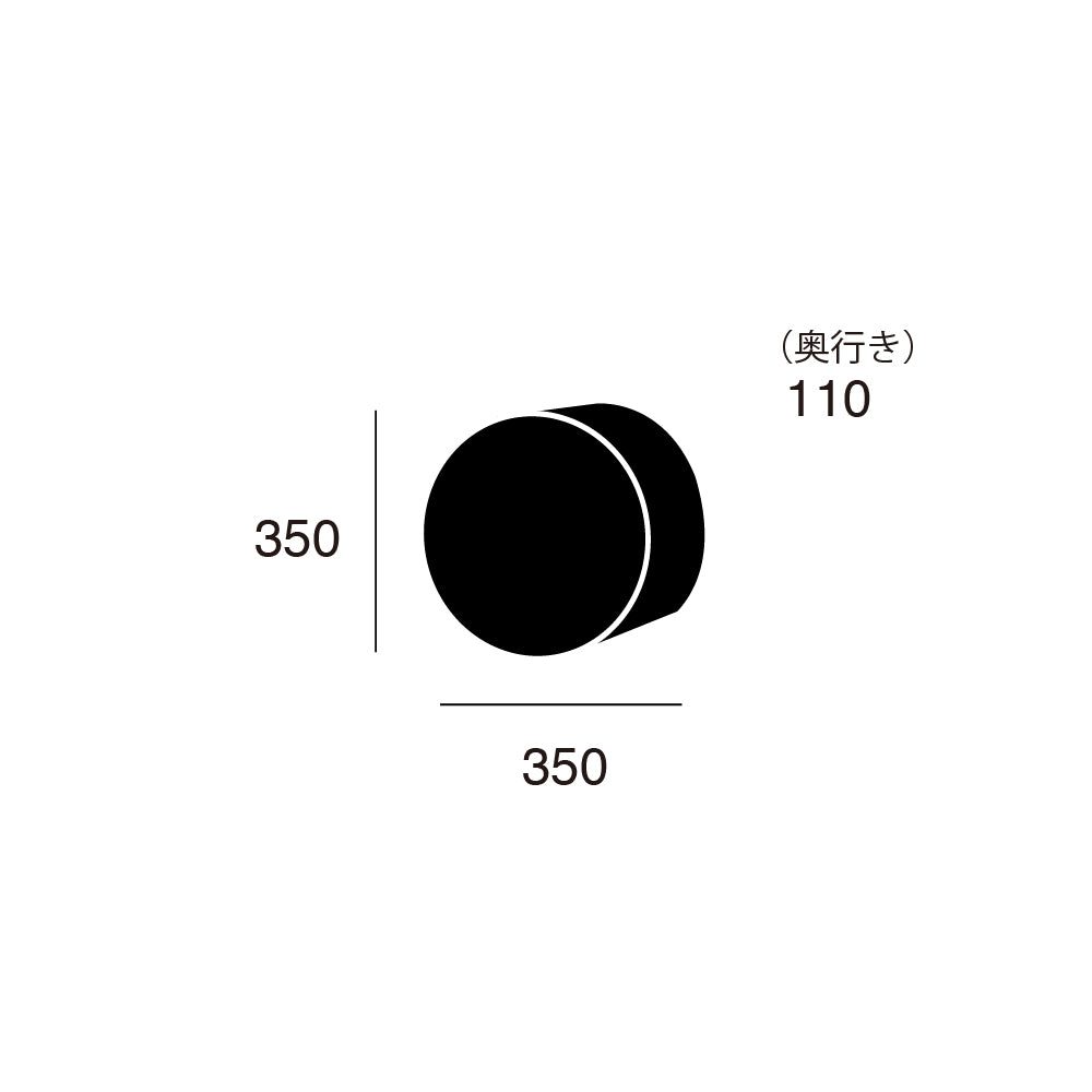 Terminal-wall clock｜ARTWORKSTUDIO公式
