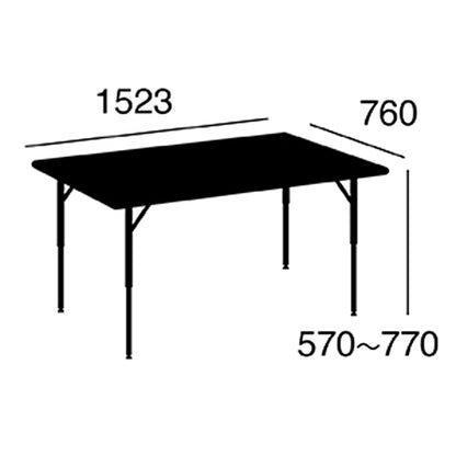 VIRCO 4000 Table (L) サイズ詳細（単位：mm）