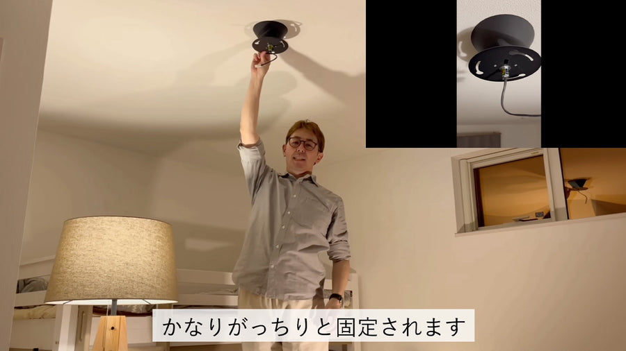 【間接照明はコレがおすすめ】アートワークスタジオの3つの照明をリビング＆寝室に設置してみた