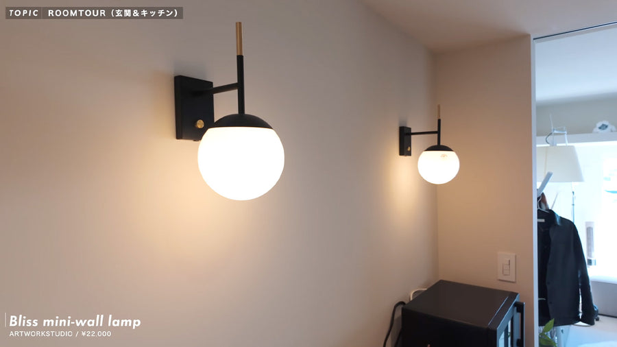 【自宅公開】マンション購入！リノベ費用も公開！ルームツアー＆オススメ設備をご紹介します